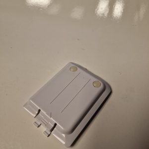 YOXIMO Battery Cover